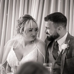 glance between bride & groom